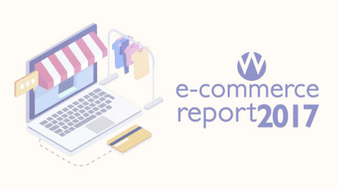 Ecom Blog w490