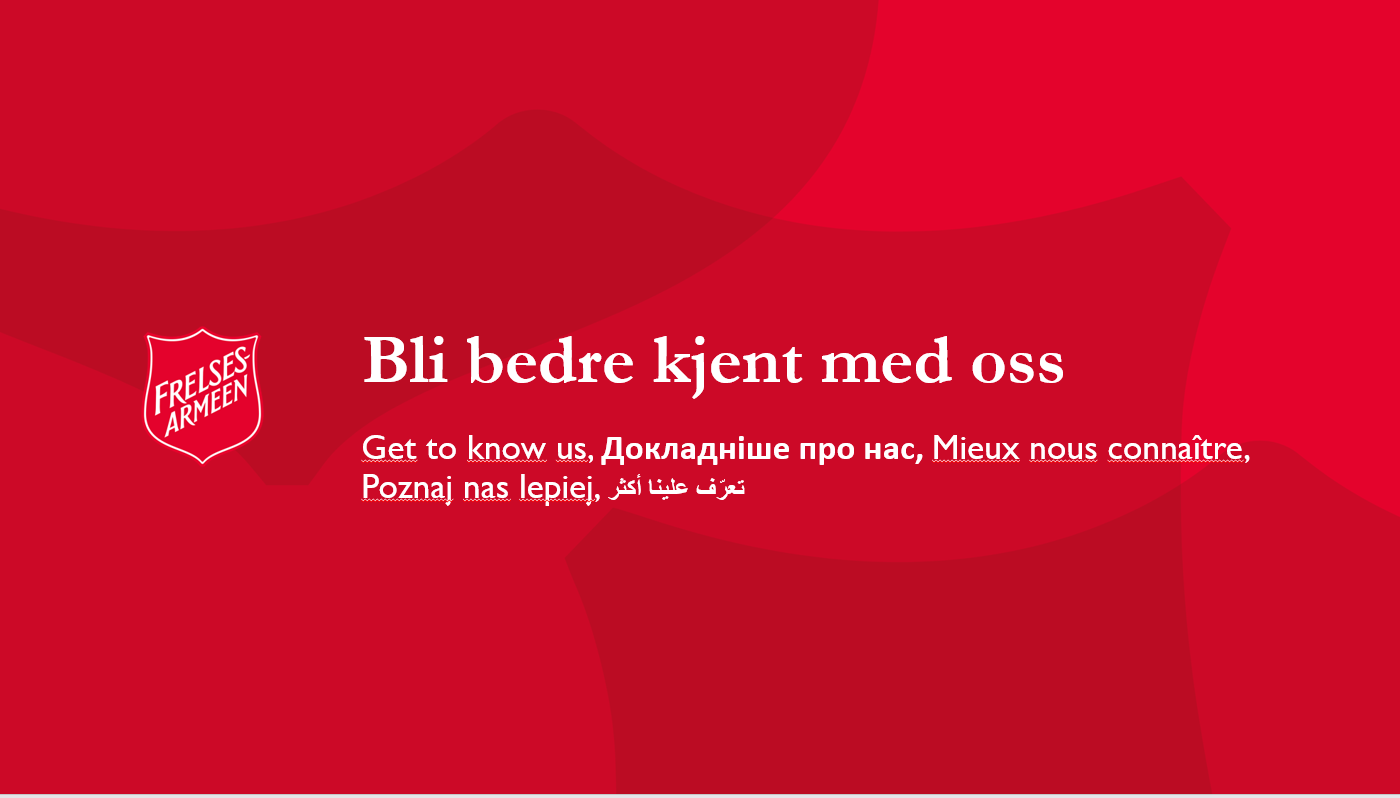 Bli bedre kjent med oss