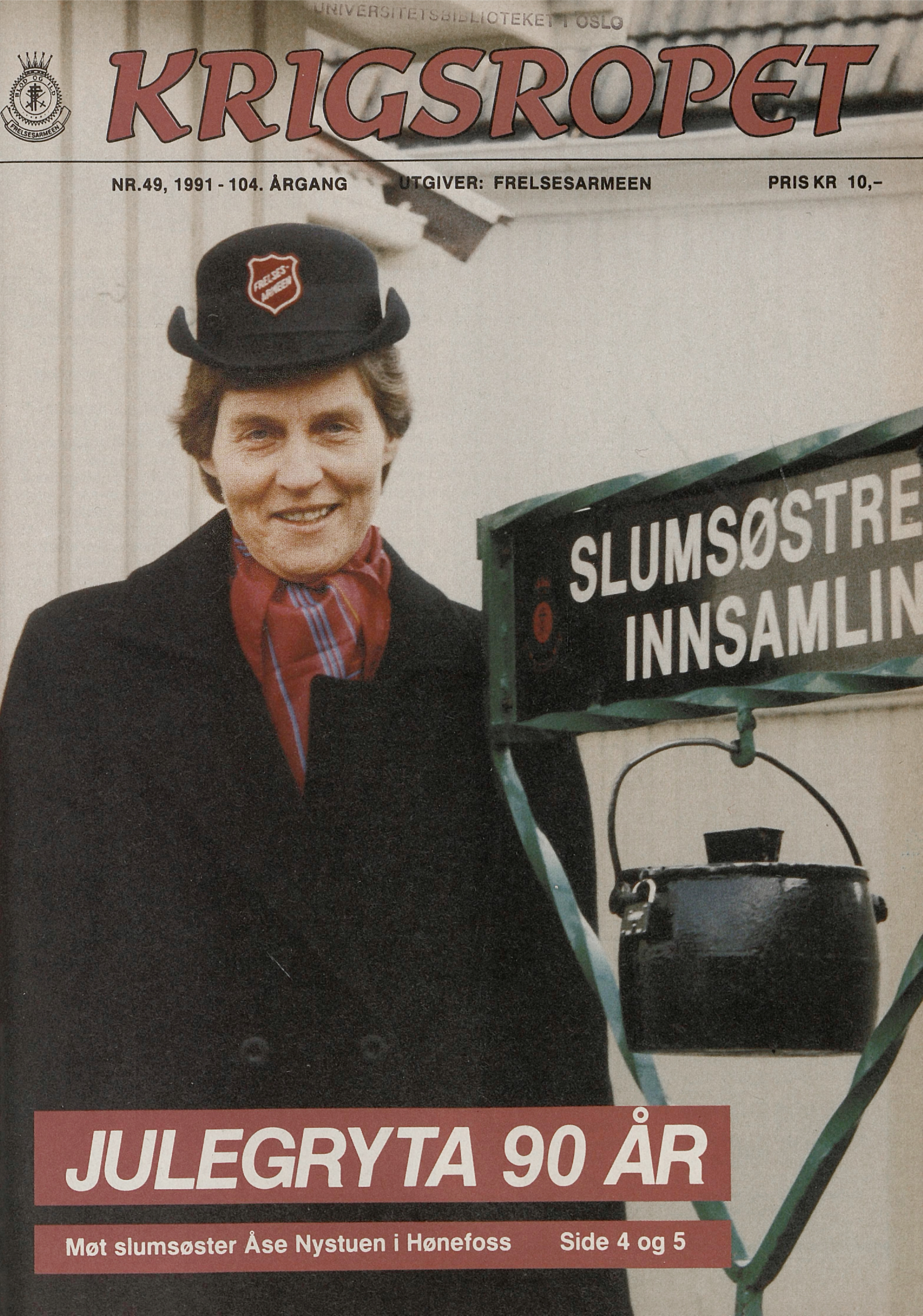 1991 Åse Nystuen forsidebeh