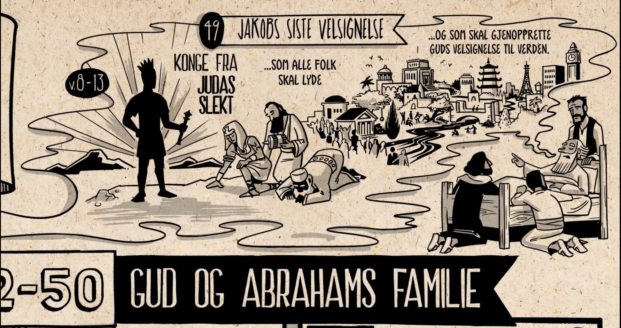 Illustrasjon fra film