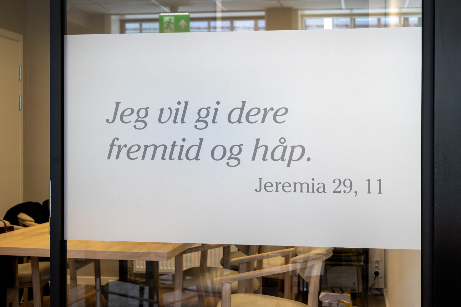 Honefoss 2025 HRN 26 nett