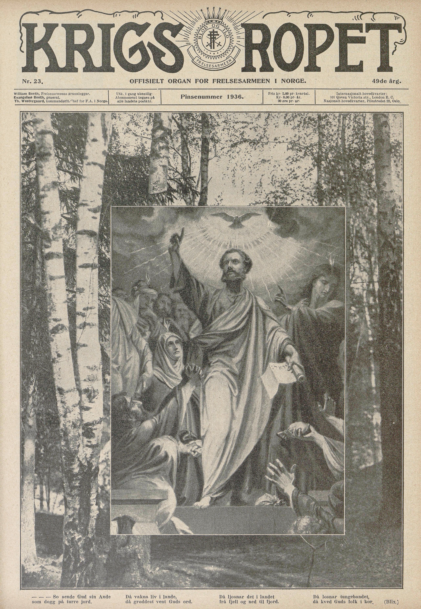 Denne illustrasjonen i sort/hvitt er en faksimile fra Krigsropets pinsenummer i 1936.