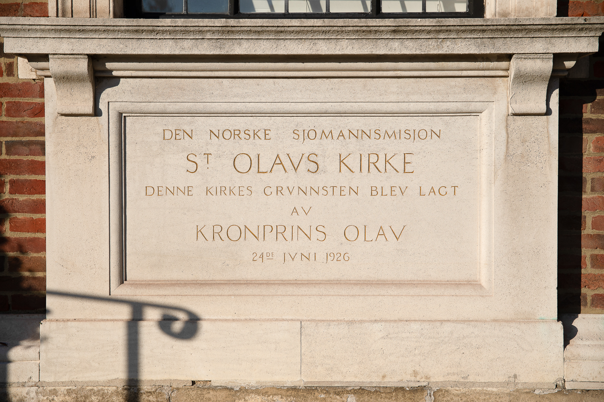 Inskripsjon på stein.