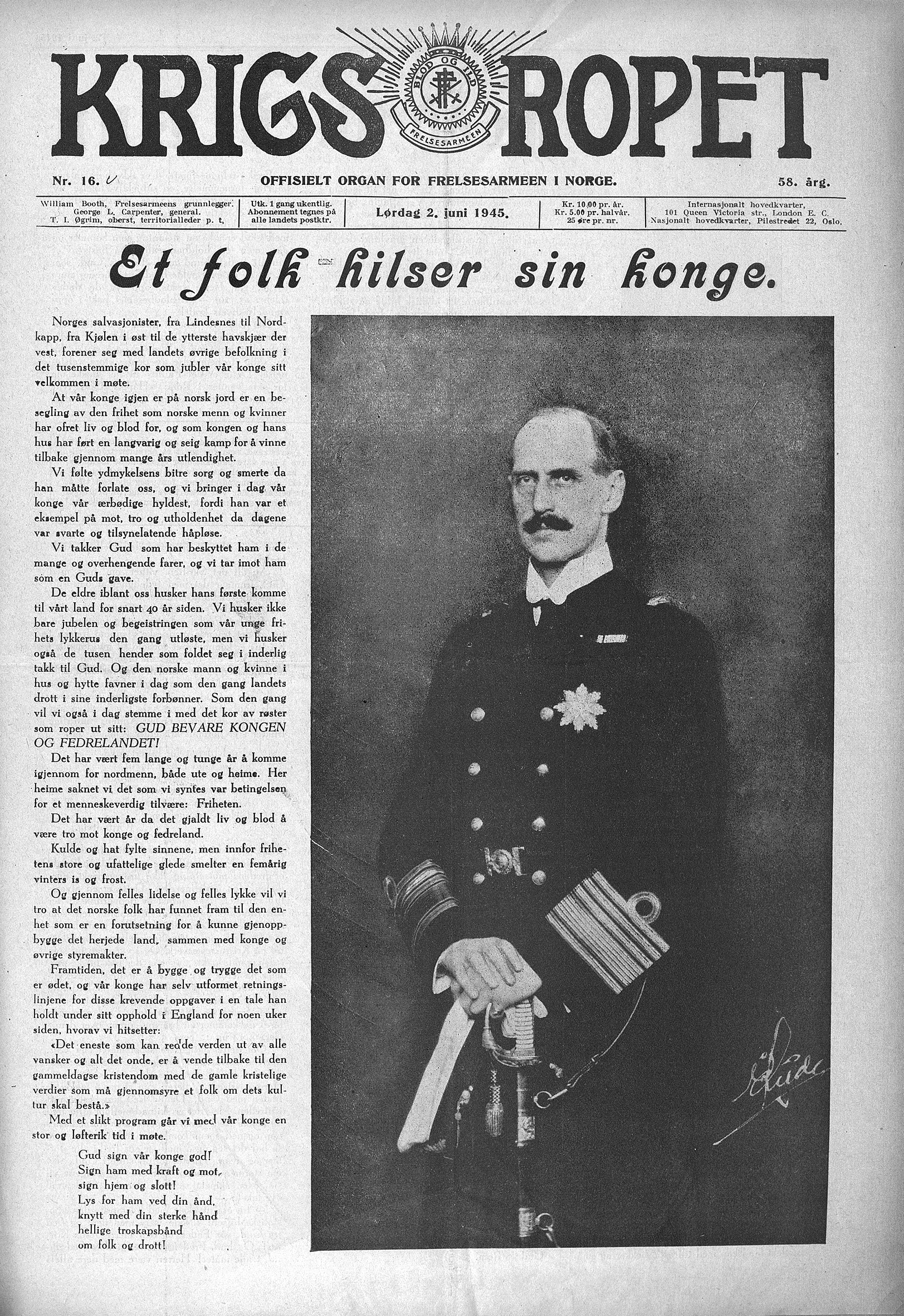 Krigsropets forside i 1945 i forbindelse med frigjøringen av Norge.