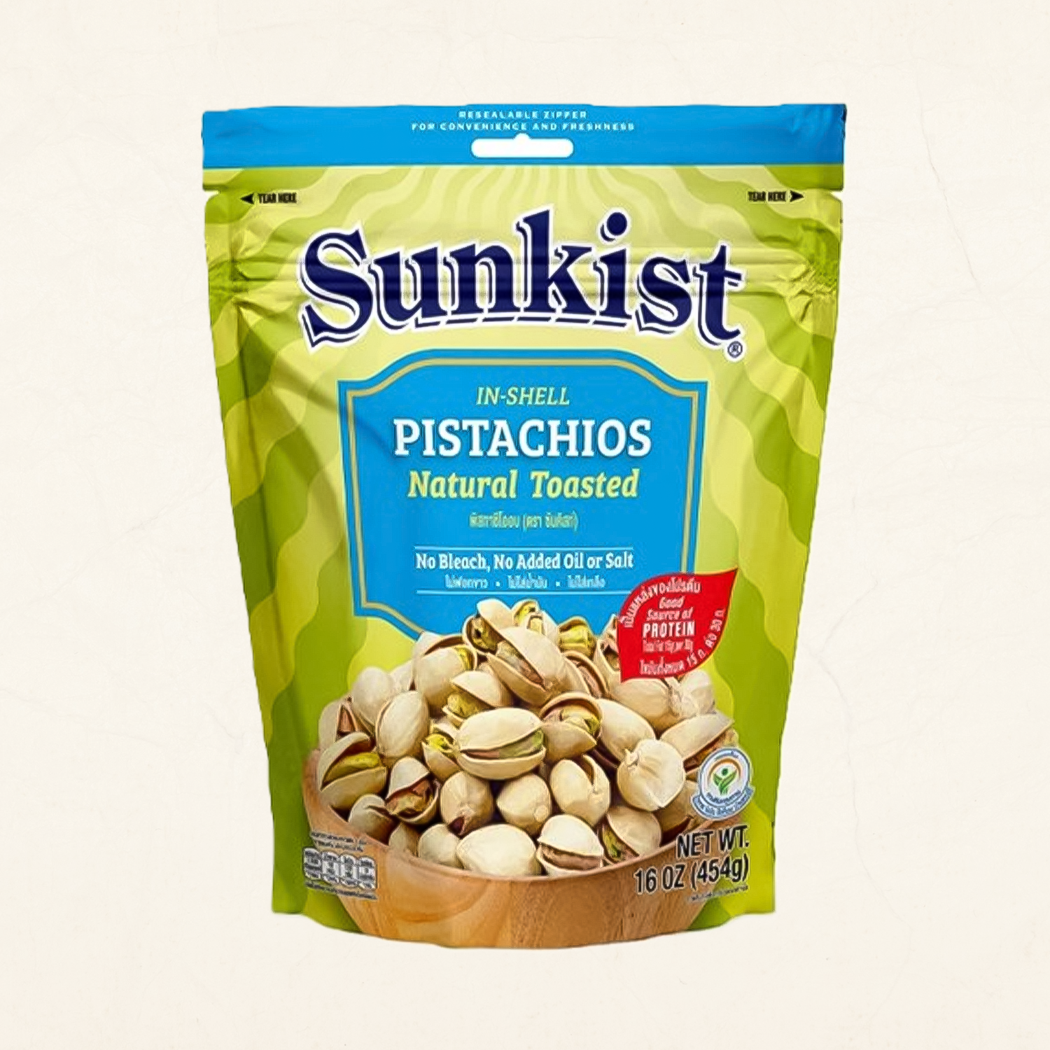 Pistachios / Nuts / Trail Mix