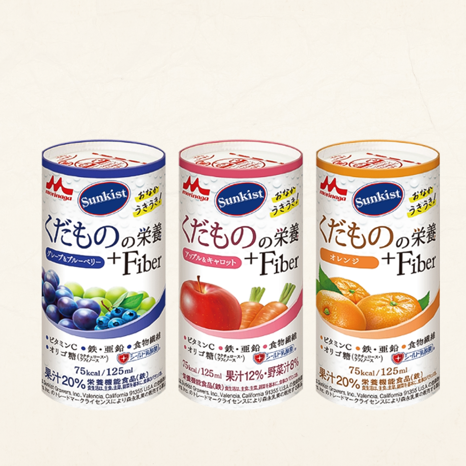 100% Juice / Juice Drinks / Liquid Vitamin Supplements