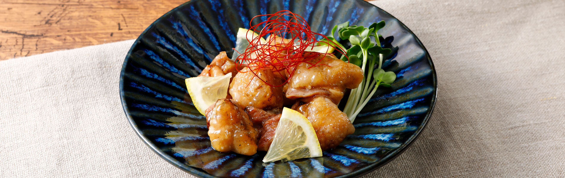 塩レモン焼き鳥