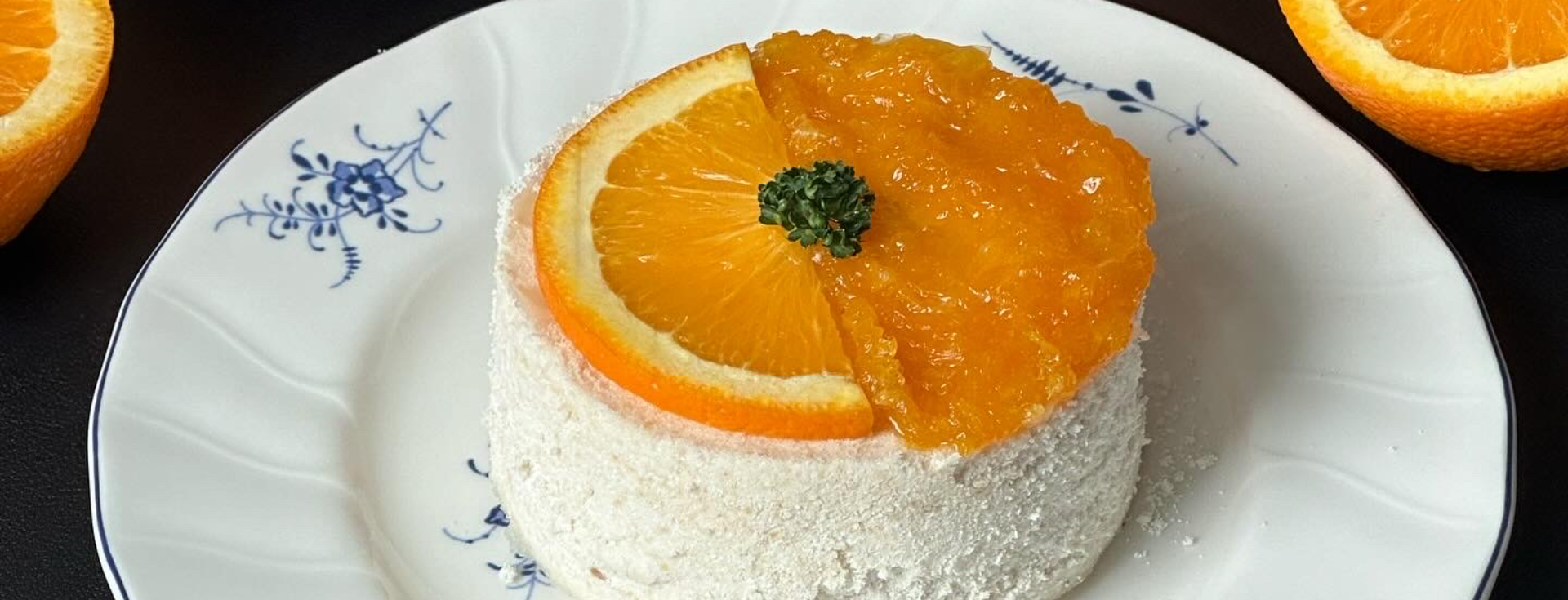 오렌지 설기