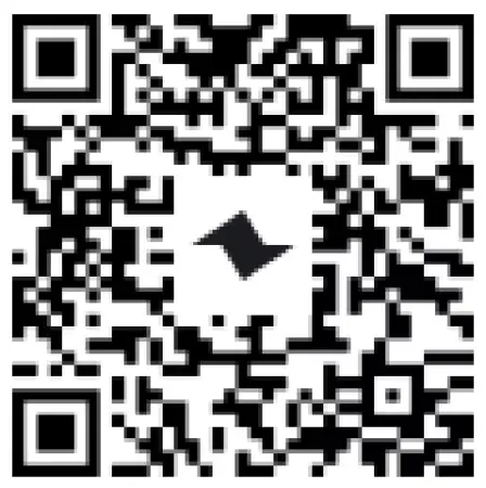 Paid faster with QR codes on invoices | Teamleader