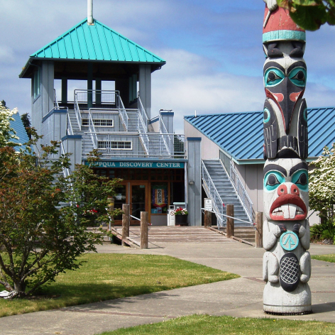 Reedsport Umpqua Discovery Center