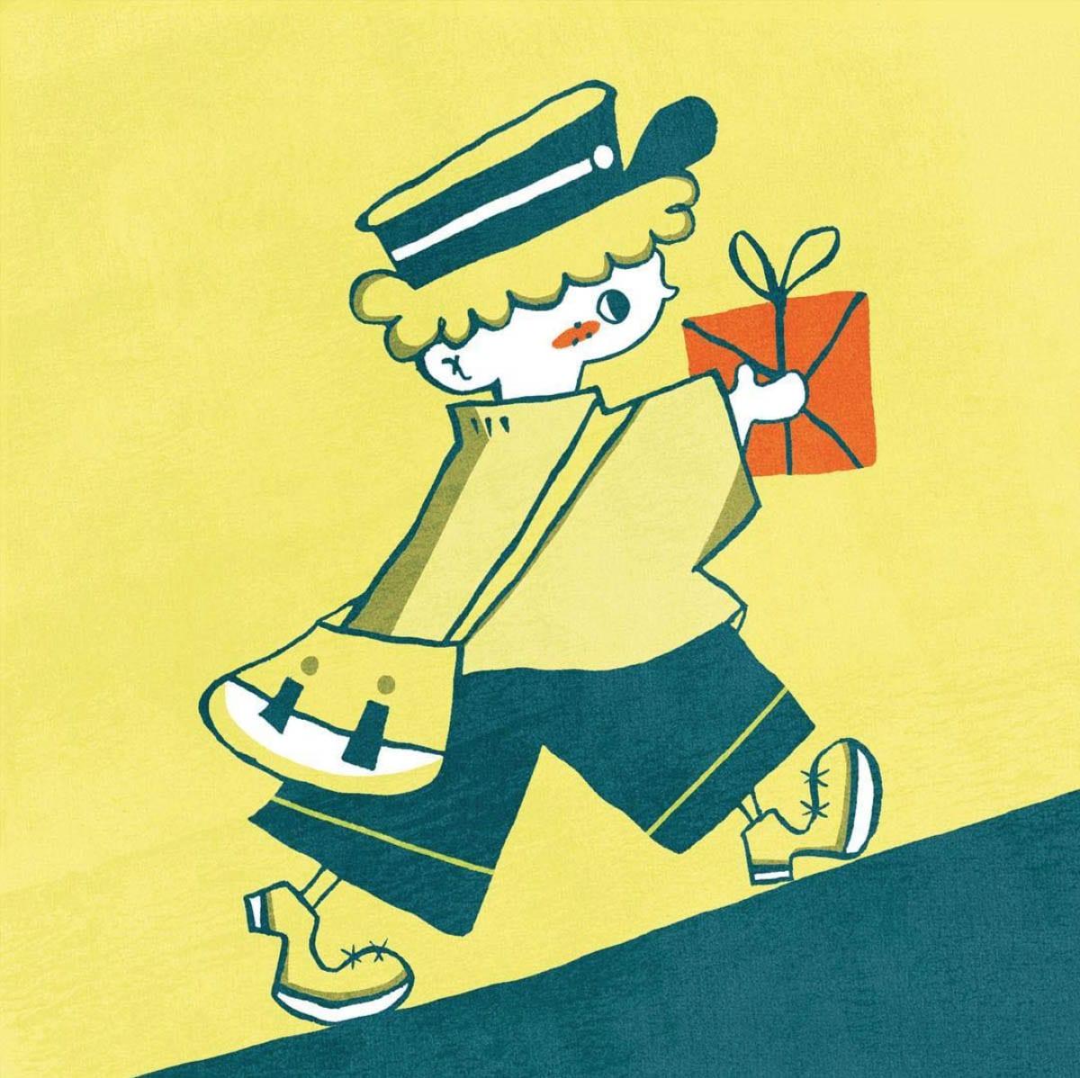 Illustration image of a boy walking up a hill