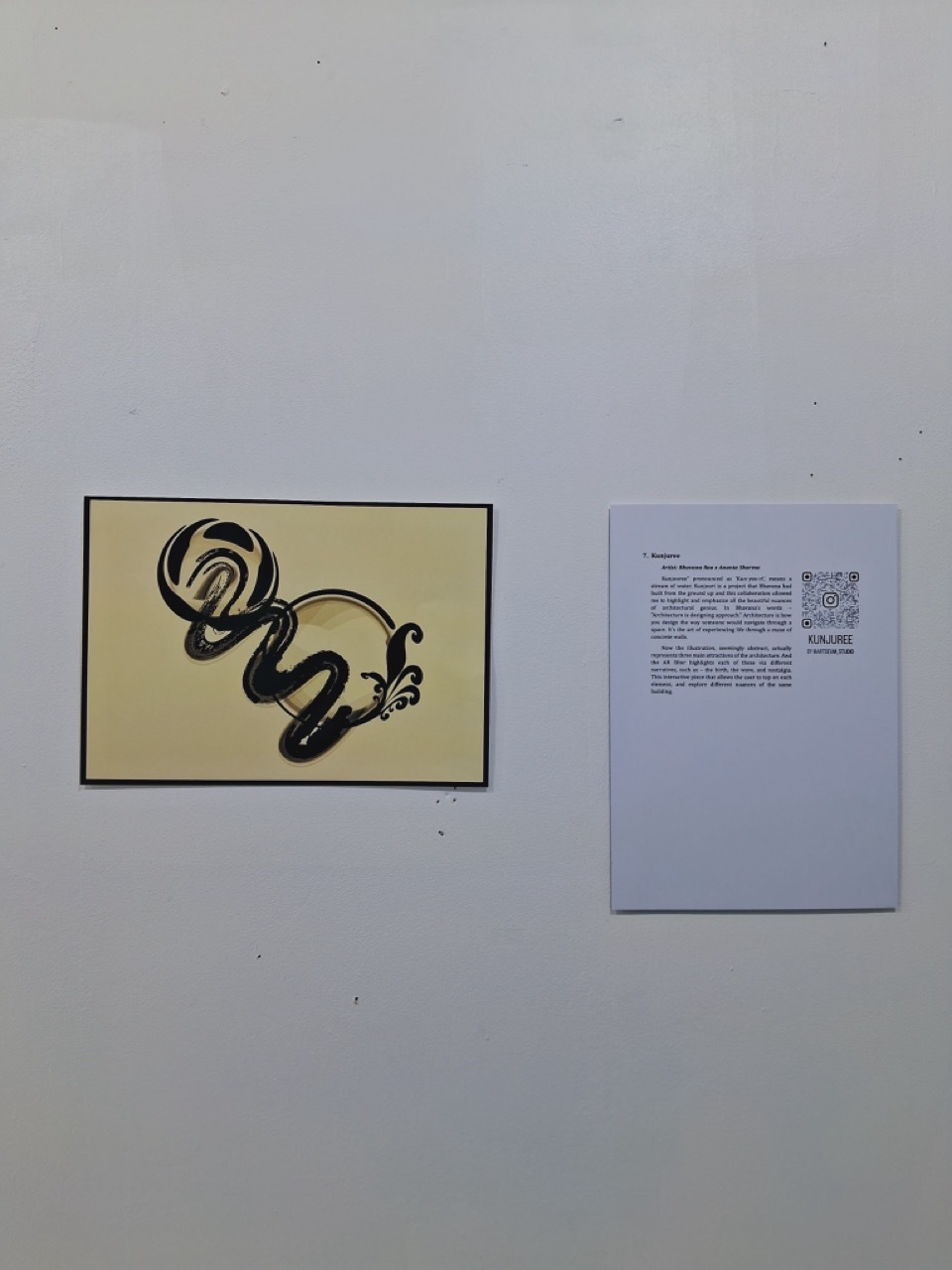 Abstract illustration of lines and patterns on a cream background as part of Ananta's exhibition.