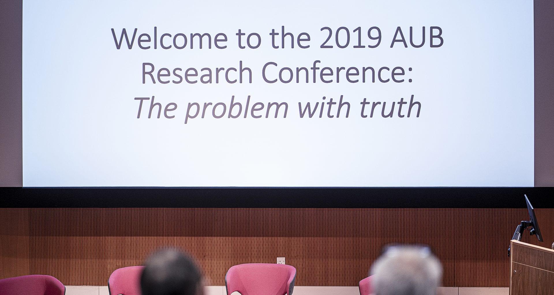 AUB research banner