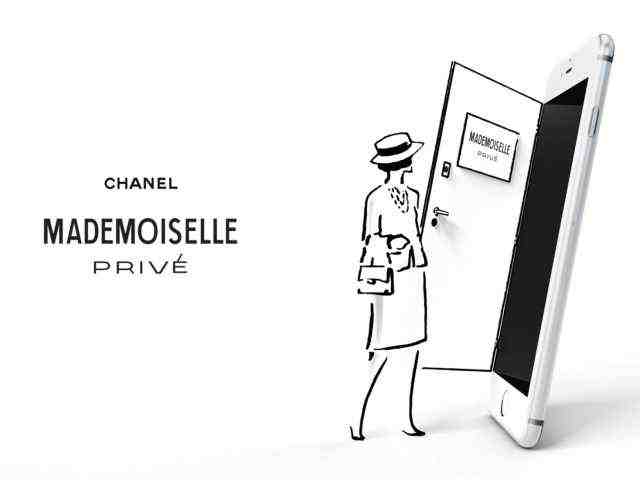 Chanel Advert