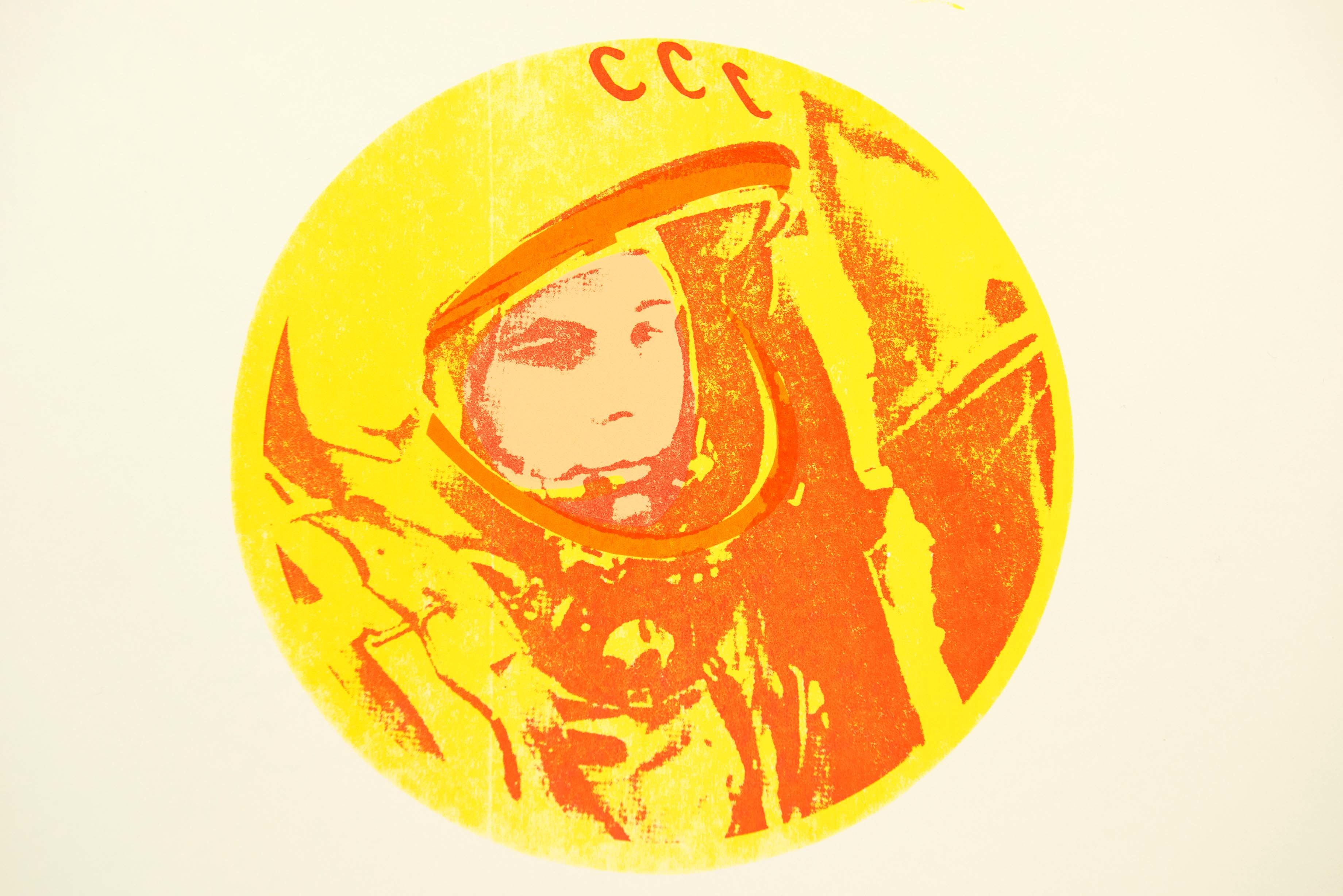 Screenprinting