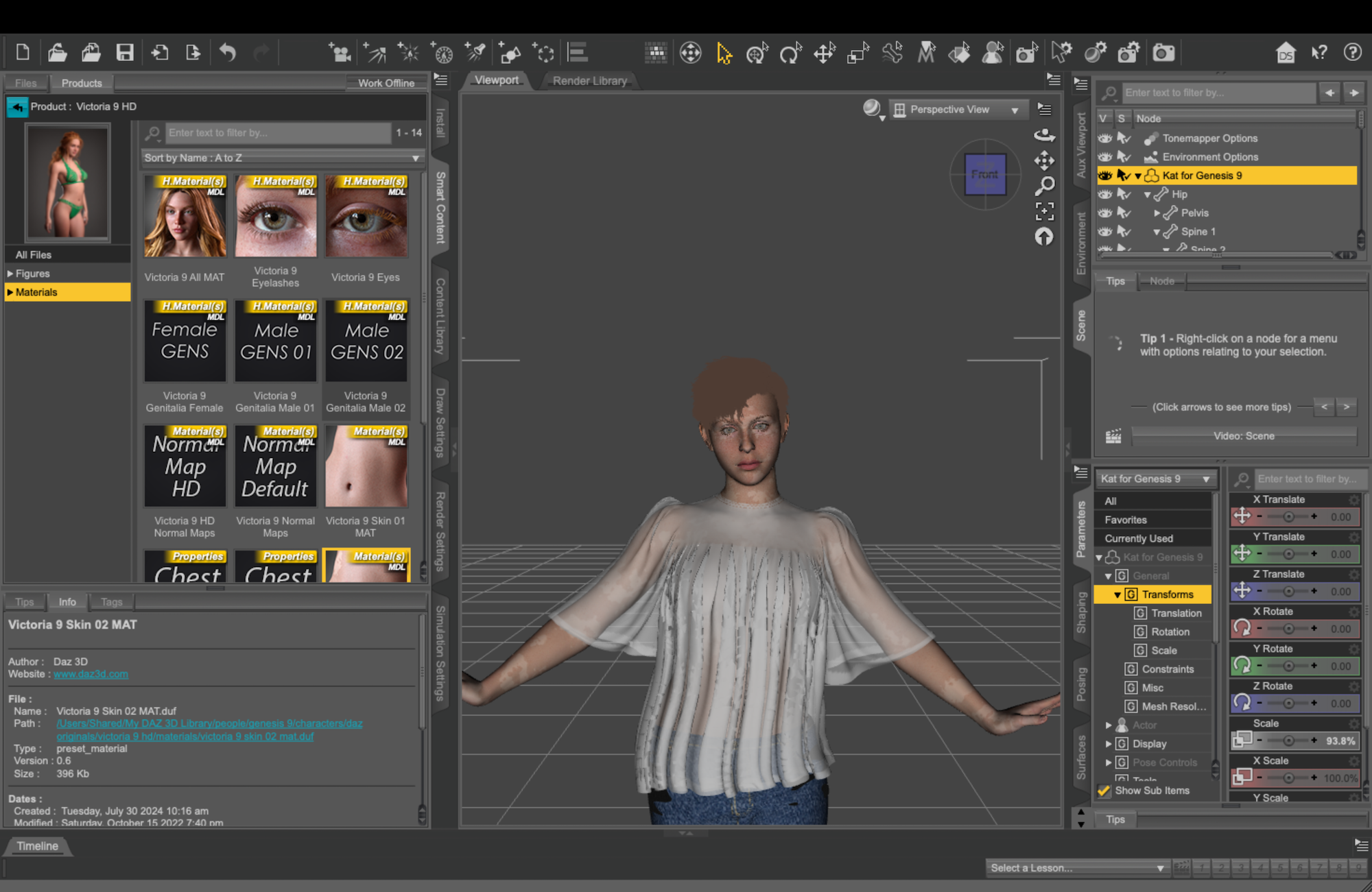 Screenshot of the DAZ Studio interface, showing different controls on the left and right panels, and a digital model in the centre panel.