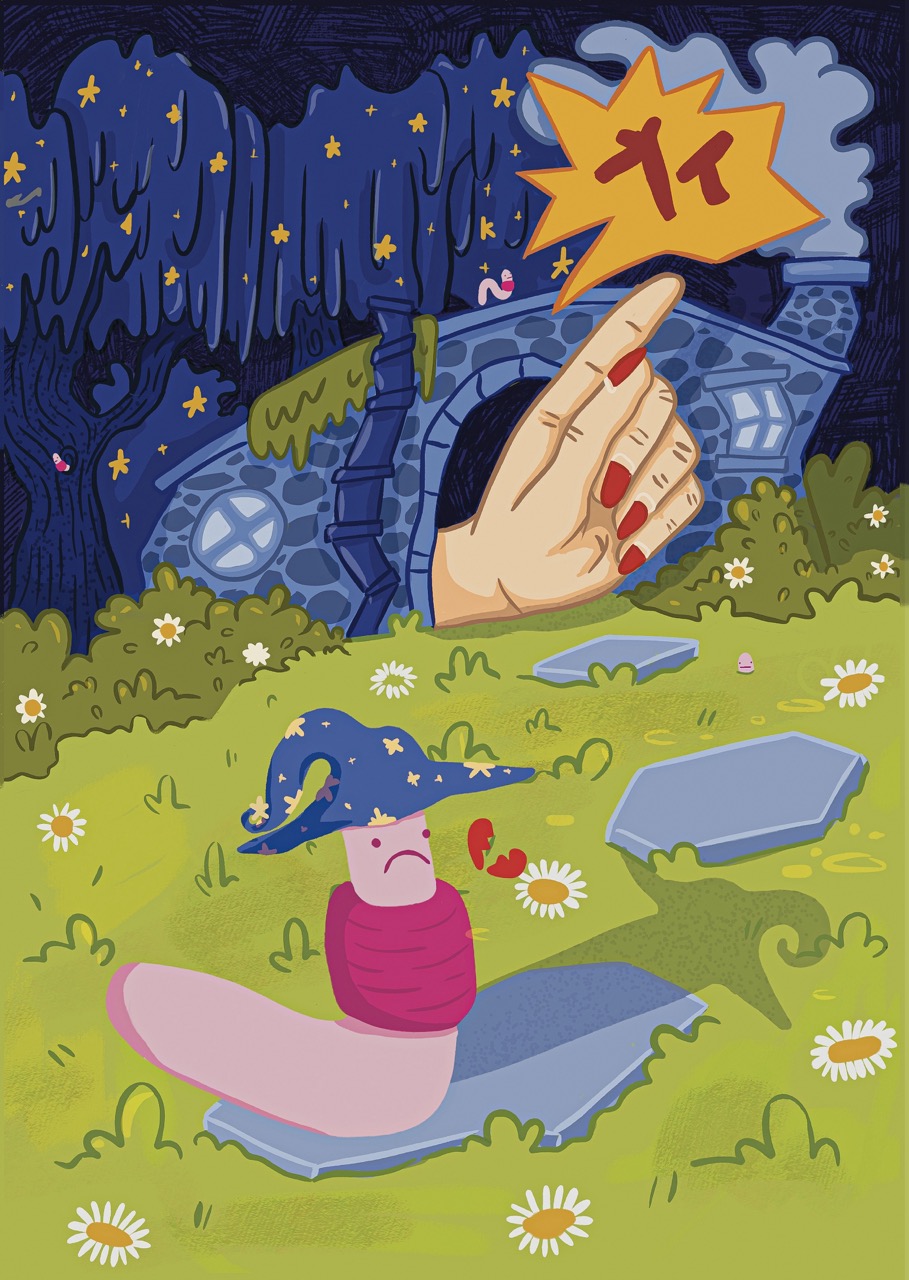 An illustrated hand with red nail polish makes a snapping gesture beside a stone house, while a mushroom character in a blue starry hat stands in a grassy field with daisies.