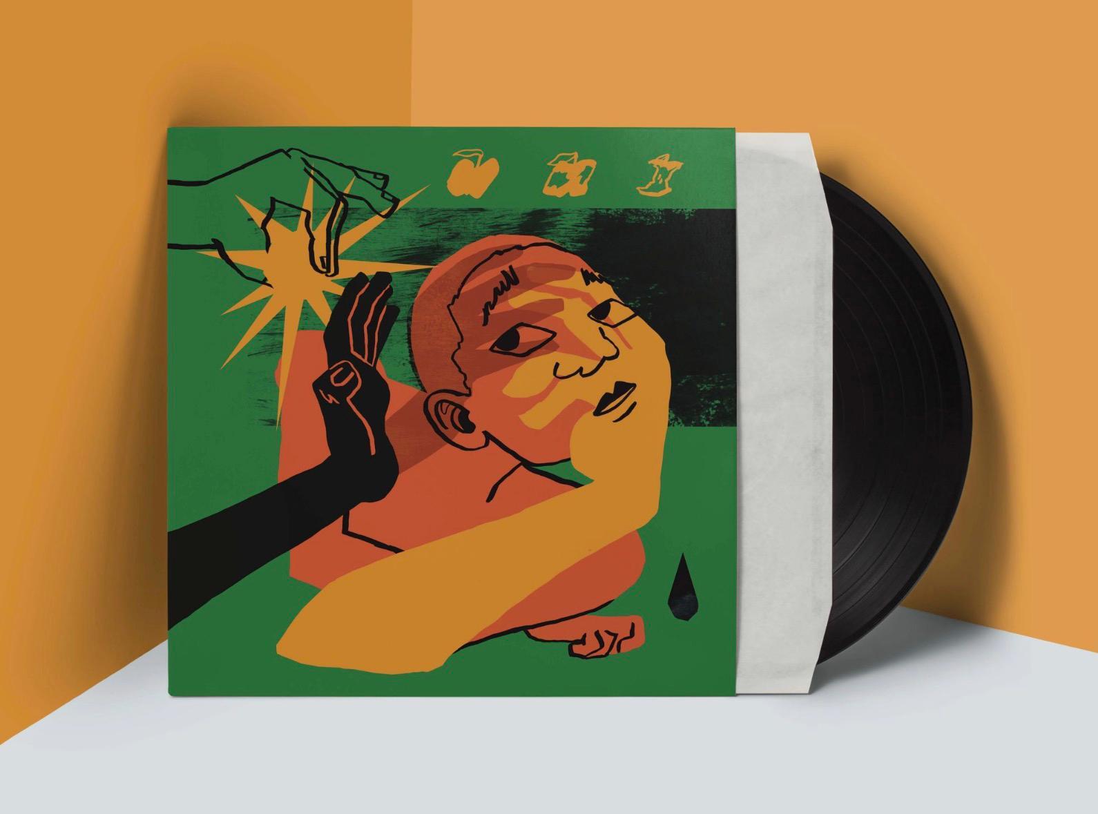 Vinyl record with green album cover featuring illustrated figure in orange and yellow tones holding plant, black vinyl visible on orange background.