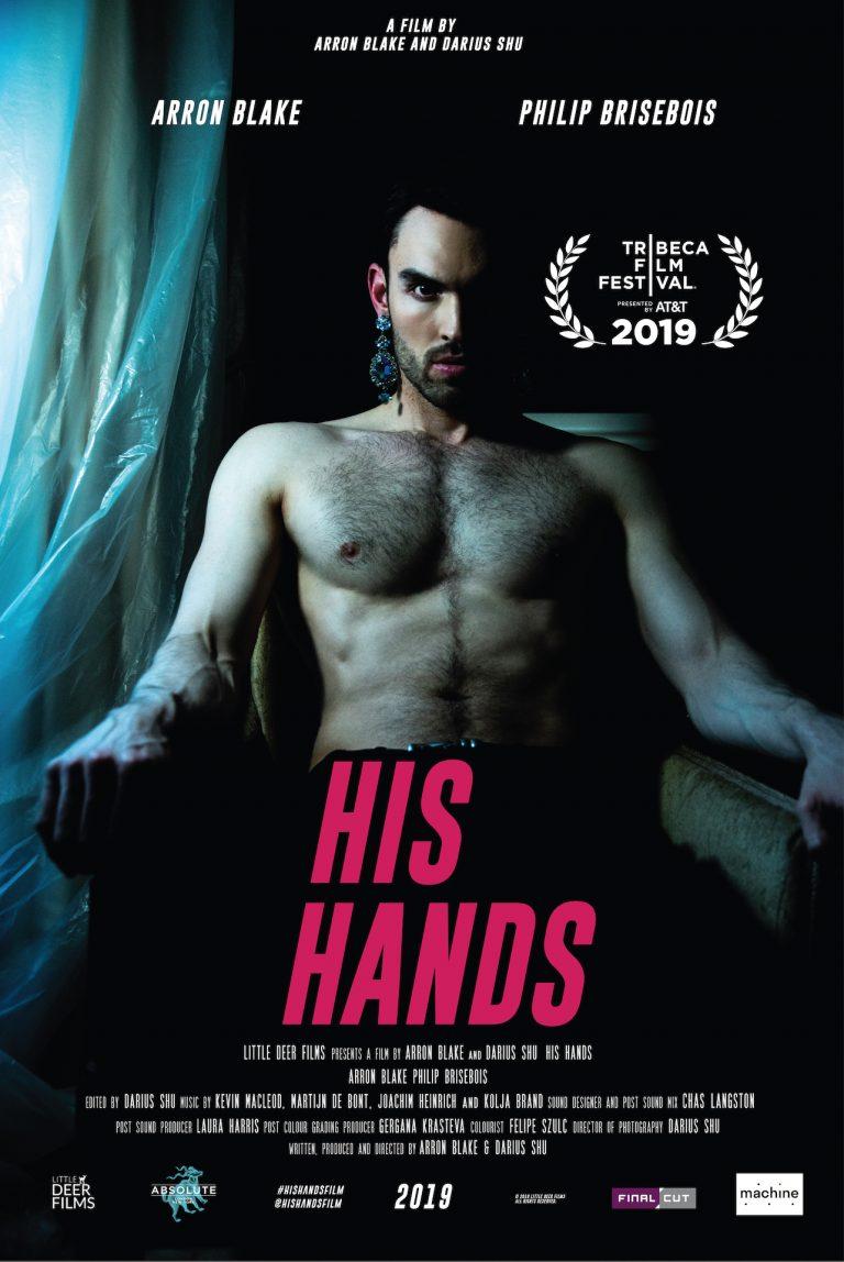 His Hands Poster