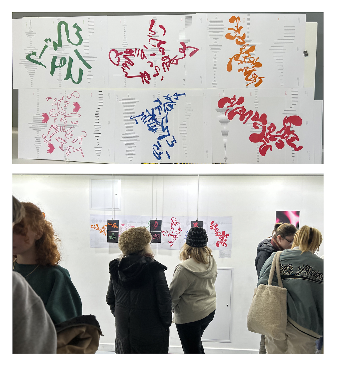 Two images; top image shows several pieces of white paper with abstract waveform patterns running down the middle and blocks of abstract coloured text running across several sheets. Bottom image, several people viewed from the back looking at these abstract pieces on display.