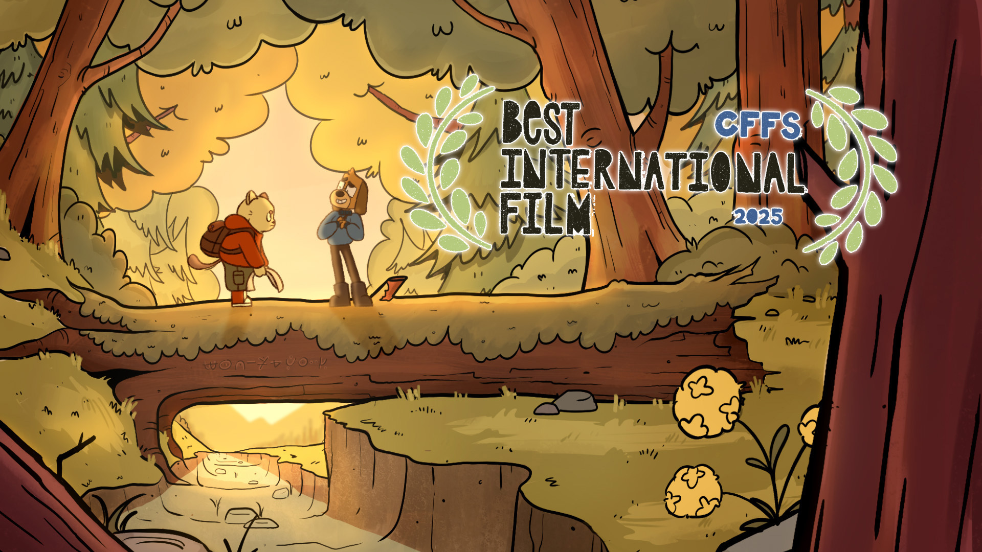 Animated forest scene with brown tree trunks, yellow-green foliage, small characters on upper level, cave entrance below with floating orbs.
