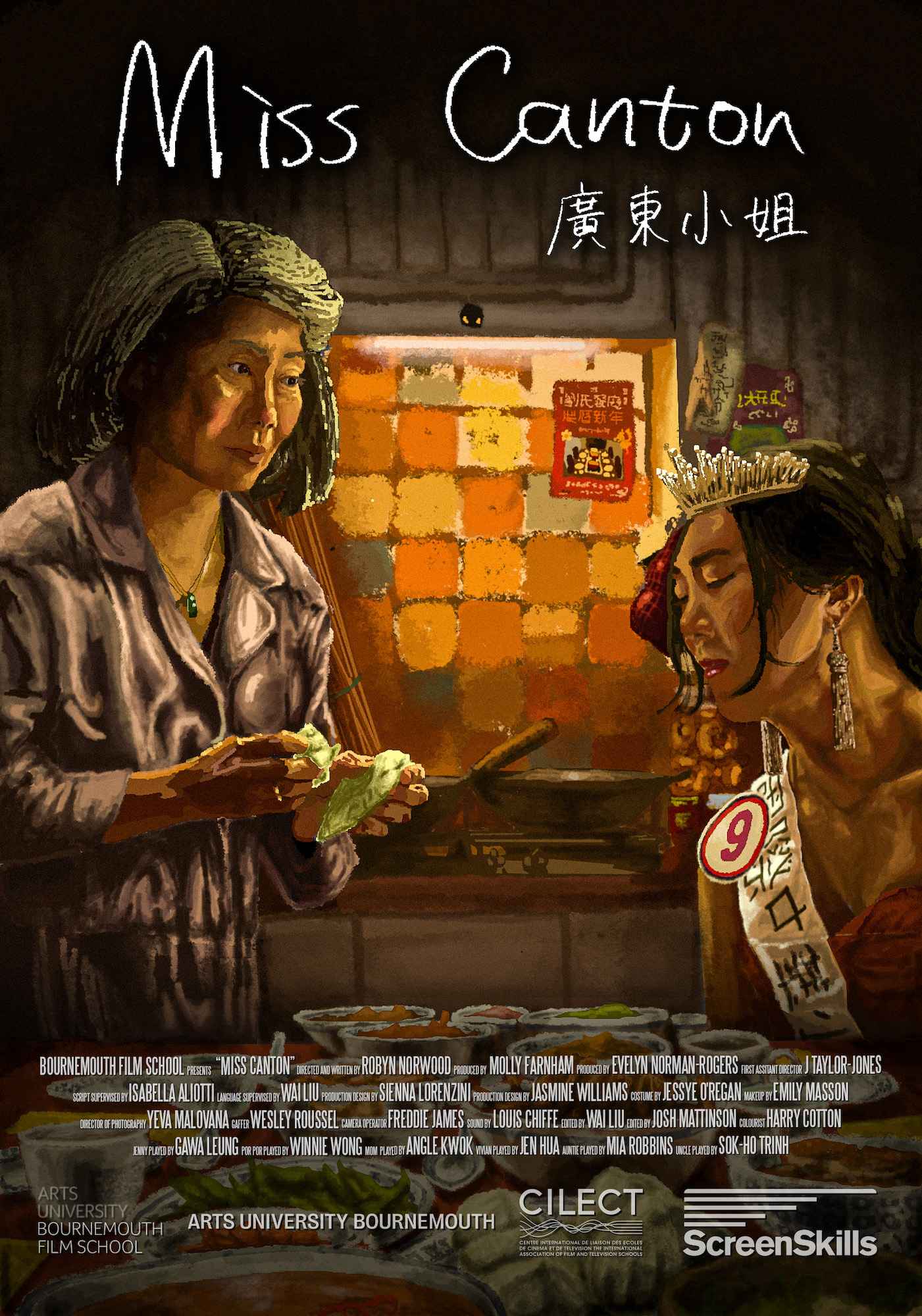 Film poster showing two women in warm-lit restaurant interior with orange tiled wall, white text "Miss Canton" above, Chinese characters below.