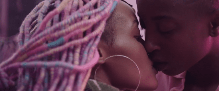 Rafiki still