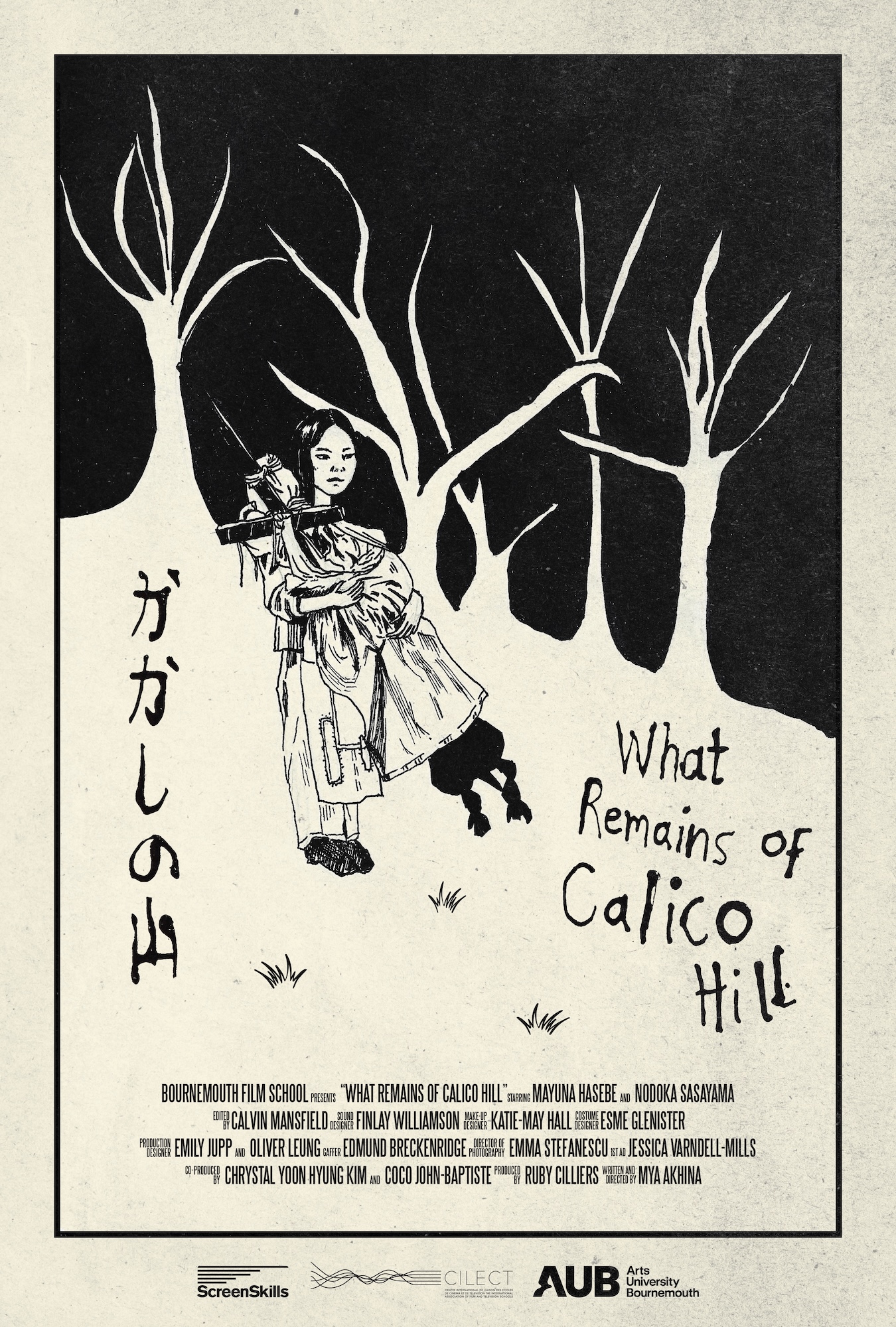 A poster titled "What Remains of Calico Hill" featuring a female figure dressed in traditional clothing, standing in a sparse forest with bare trees. The design includes stylised text in English and Japanese, alongside credits for the film.