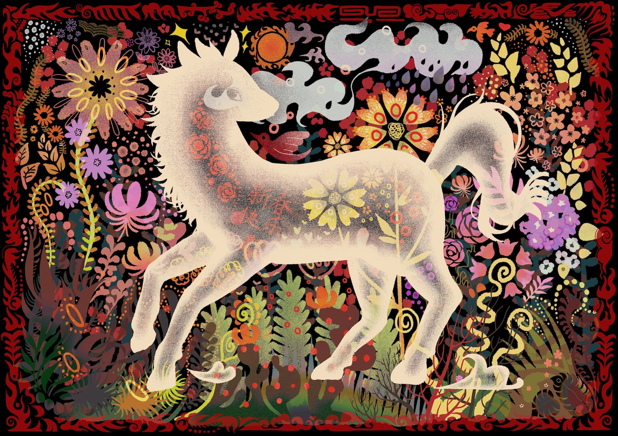 White horse silhouette filled with floral patterns against dark background with colourful flowers, swirls, and decorative elements.