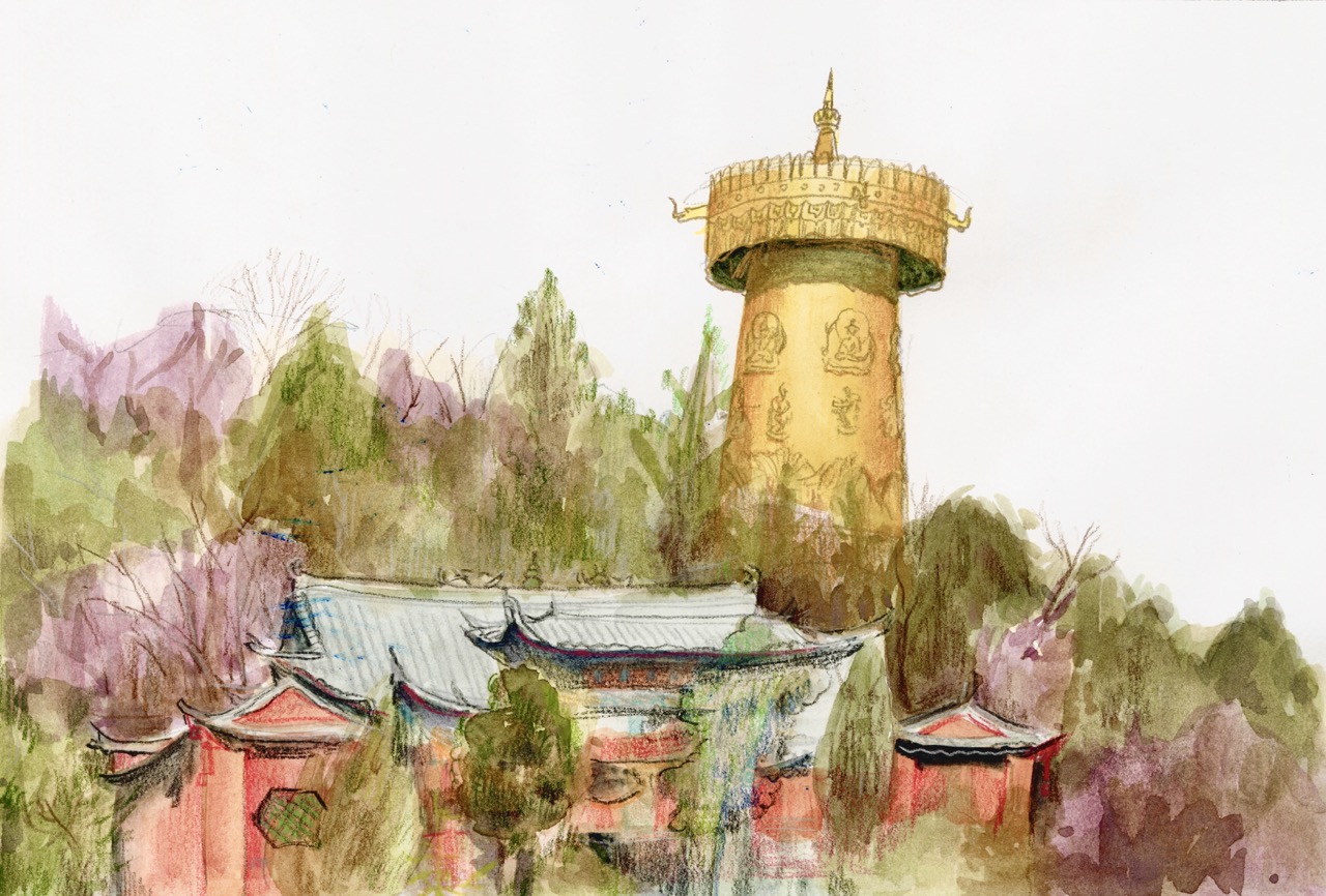 A watercolour-style painting of a Chinese temple complex with a tall golden tower, surrounded by trees and misty hills.