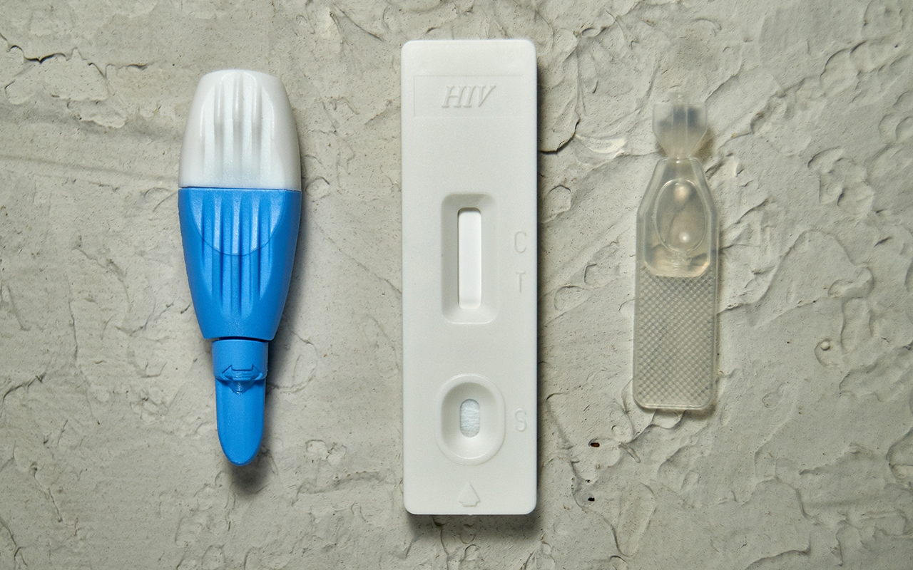 Hiv self test kits 2022
