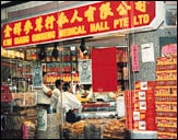 Chinese Medical shop