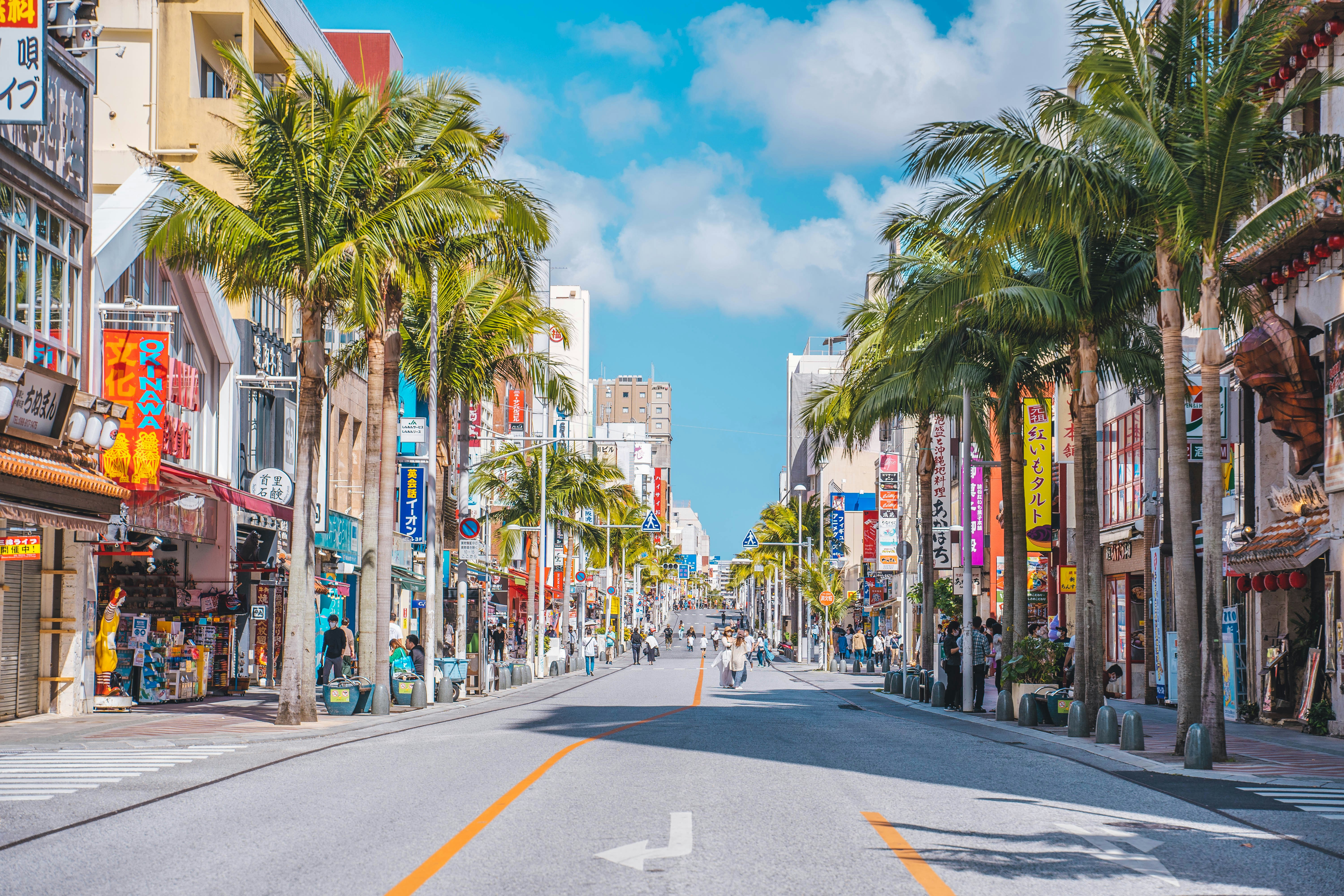 Naha okinawa