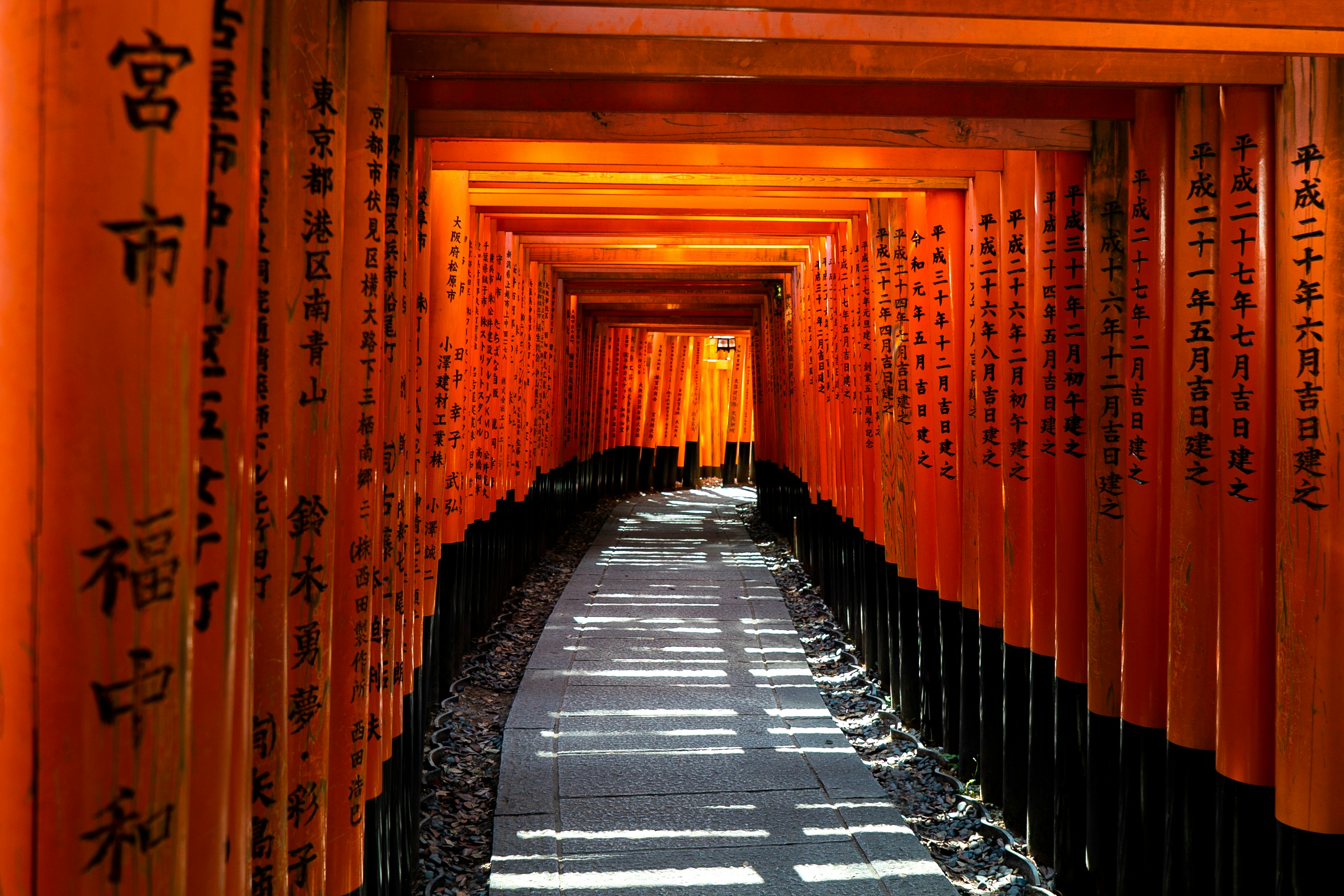 Japan kyoto fushimi inari