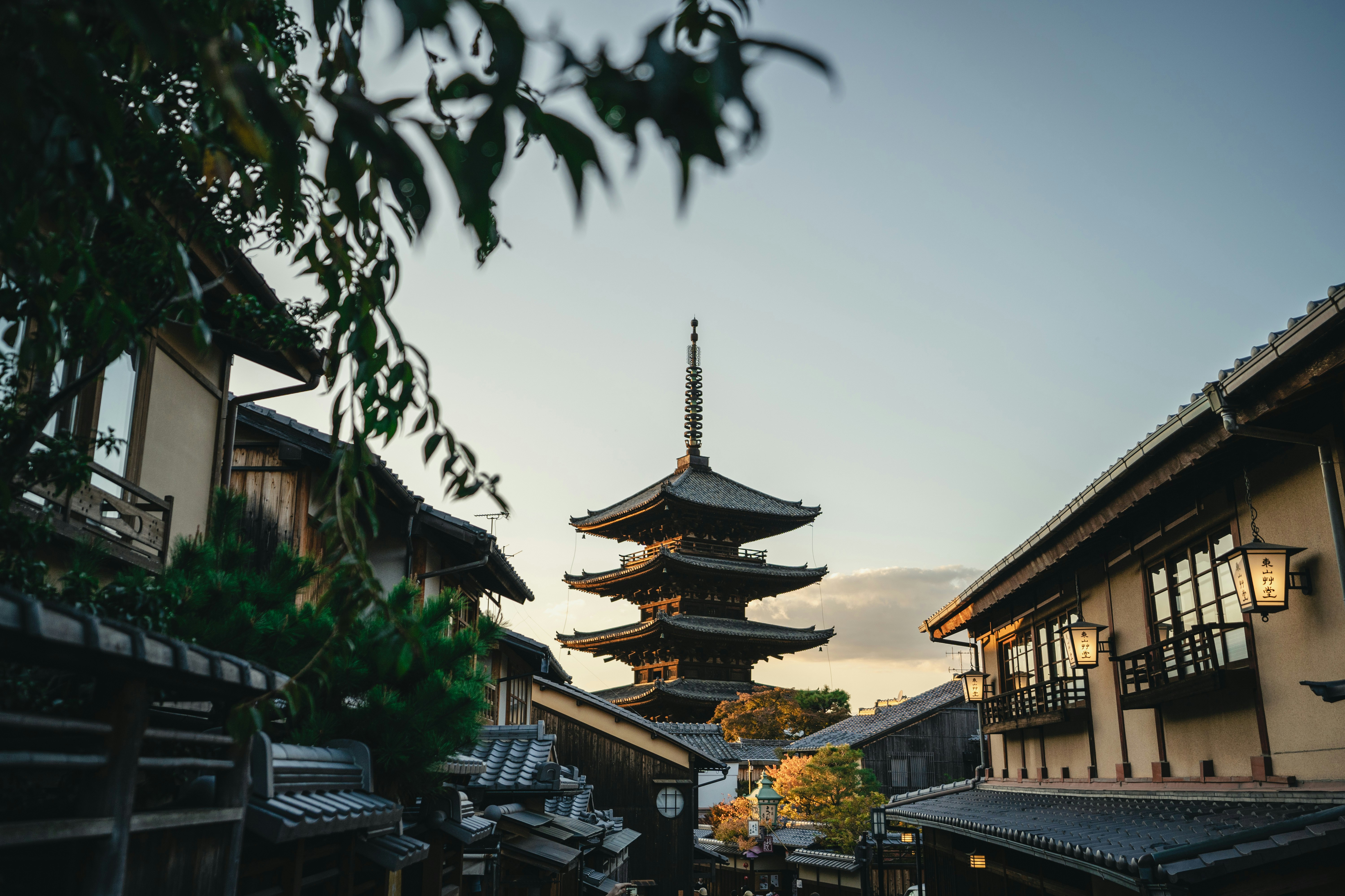 Japan kyoto yasaka pagoda