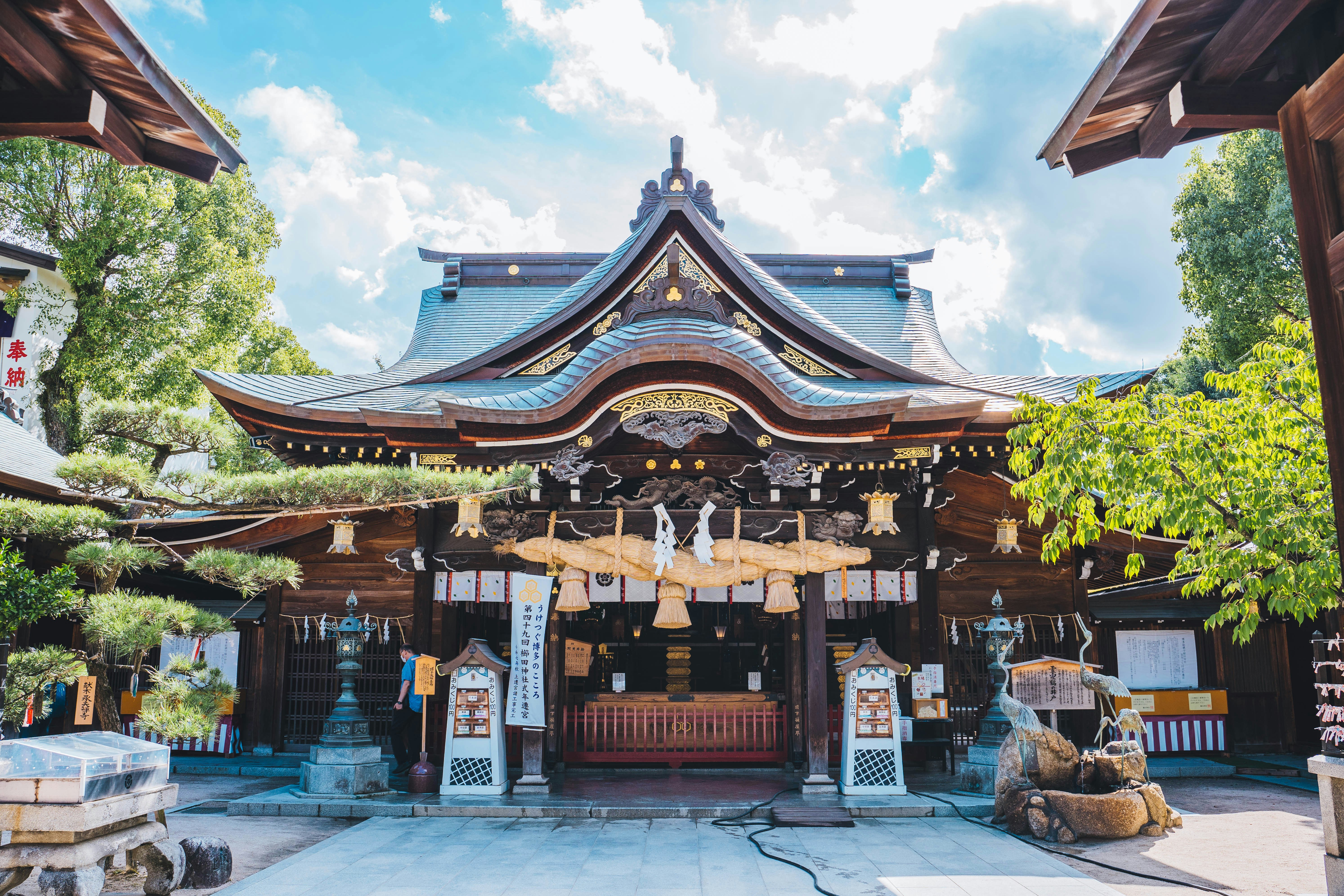 Japan fukuoka kushida shrine