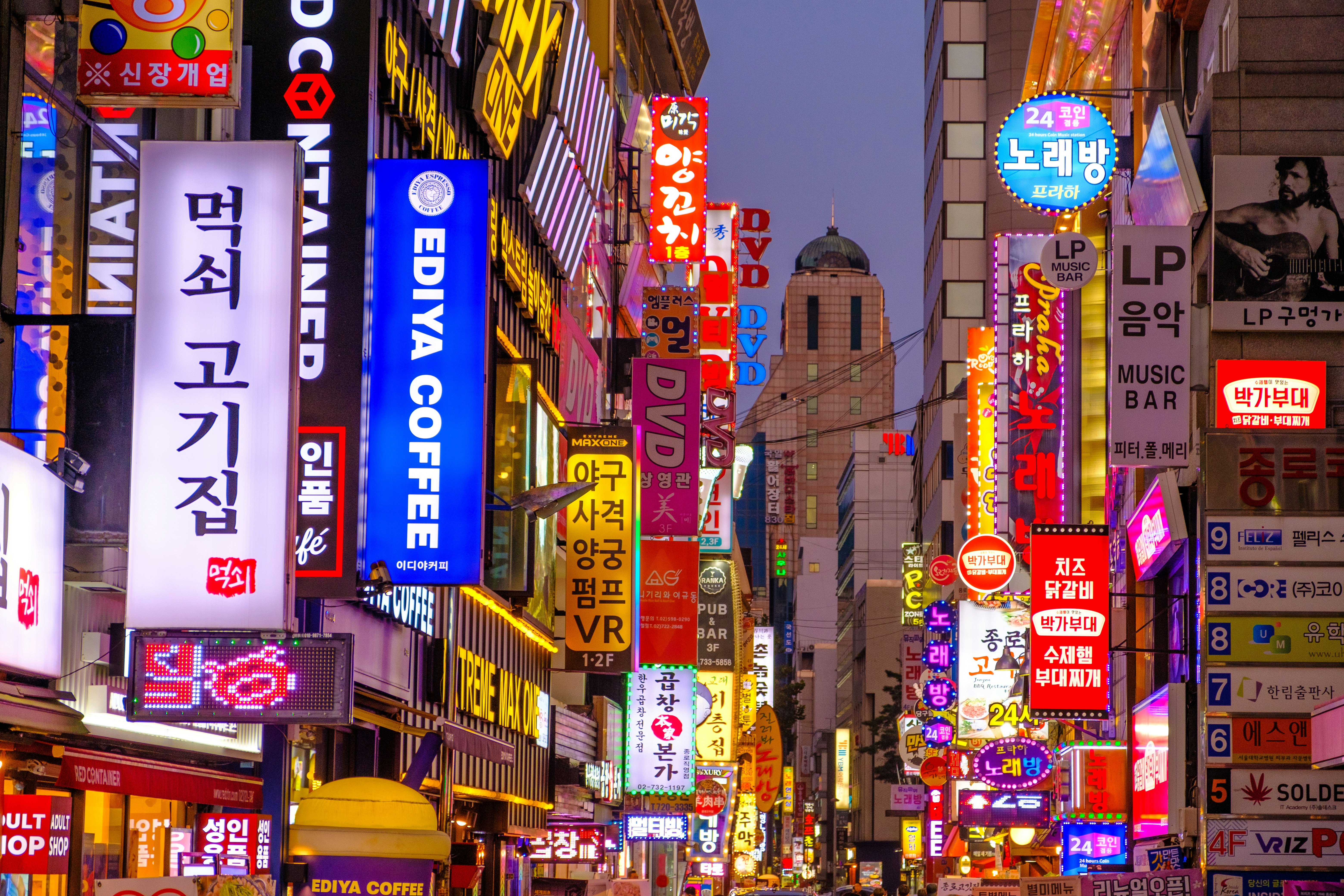 Seoul neon