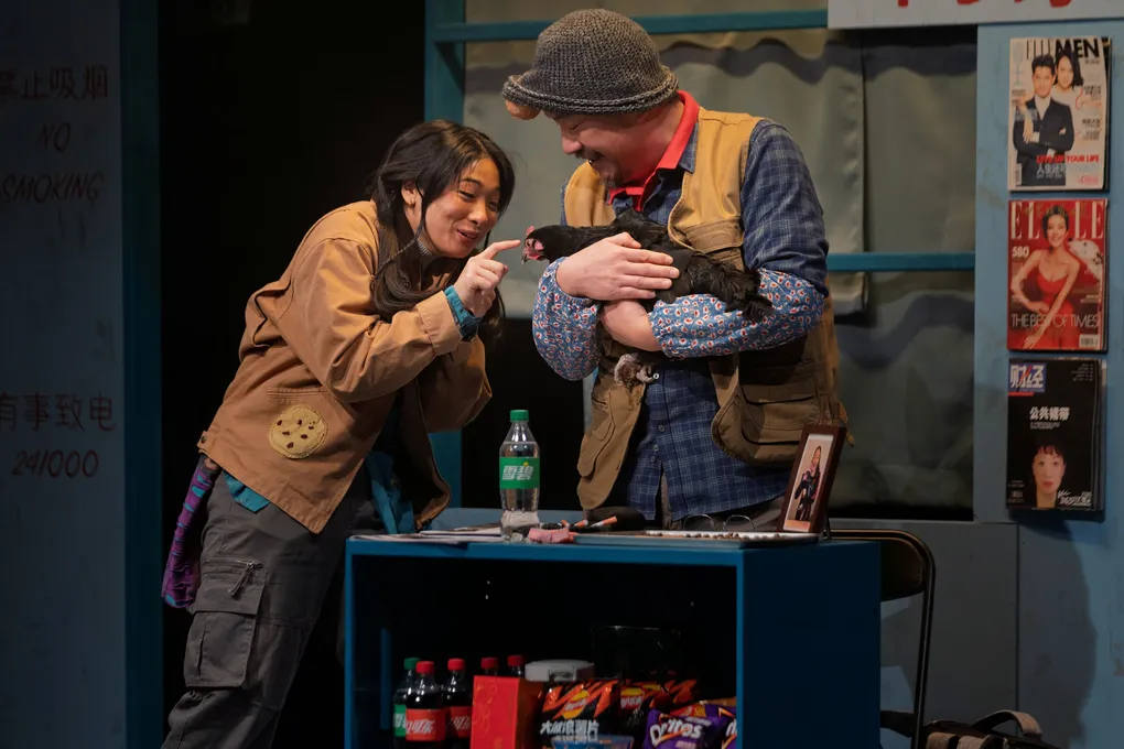 01212026 Li Seattle Public Theater 1 115103