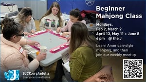 260209 beginner mahjong EVENT 1200