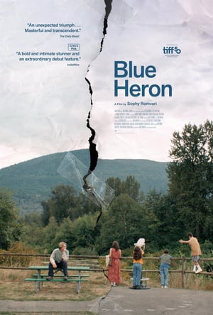 Blue heron no logo poster janus 27x40 tp r