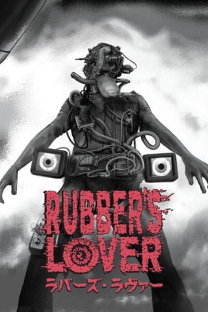 Rubbersloverposter 400x600
