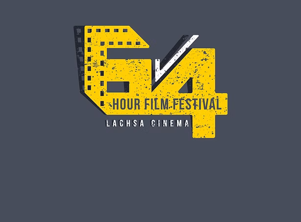 64 hour film festival logo a2 1