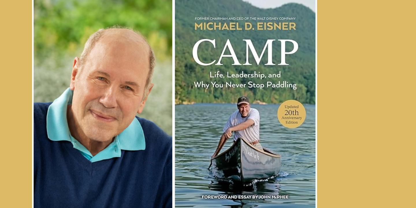 Camp rec