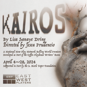 Kairos Square