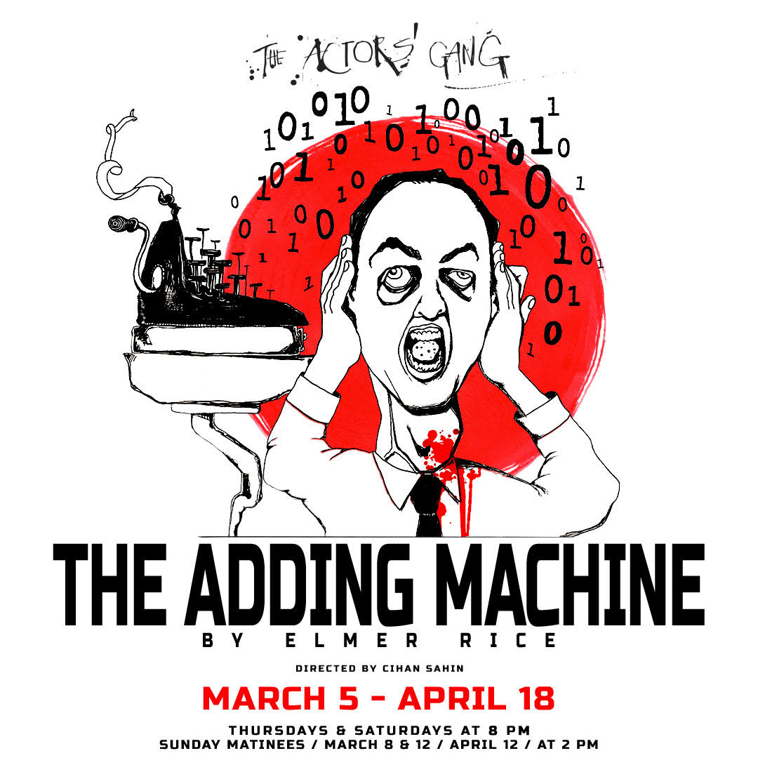 The adding machine 20260202