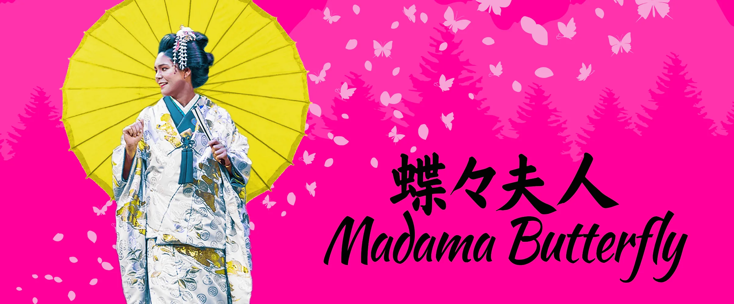 POP 23 24 Wix Banners Madama Butterfly