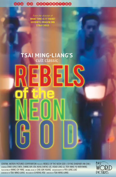 Screenshot 2026 01 06 at 12 51 28 PM