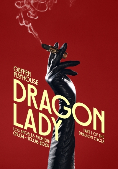 Dragonlady 2008x2880 400x0