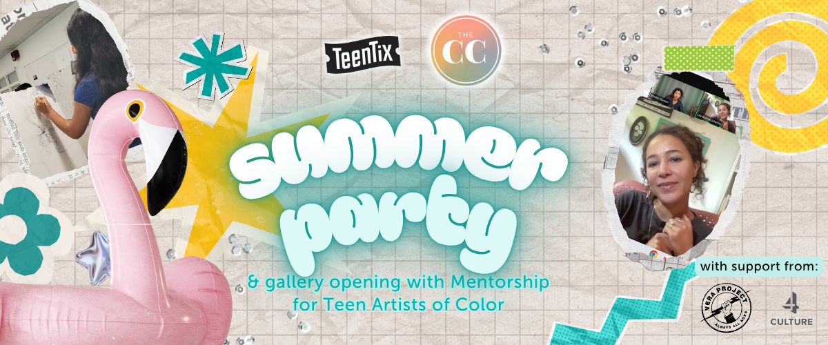 2026 Summer Party and Gallery Website Homepage Banner
