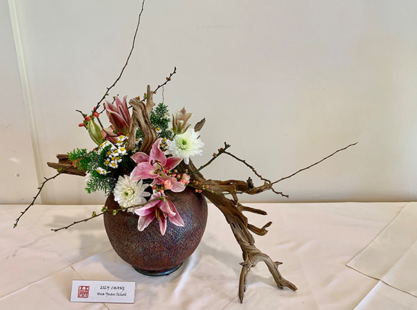 Hua Yuan Chinese Flower Art Exhibition 2025